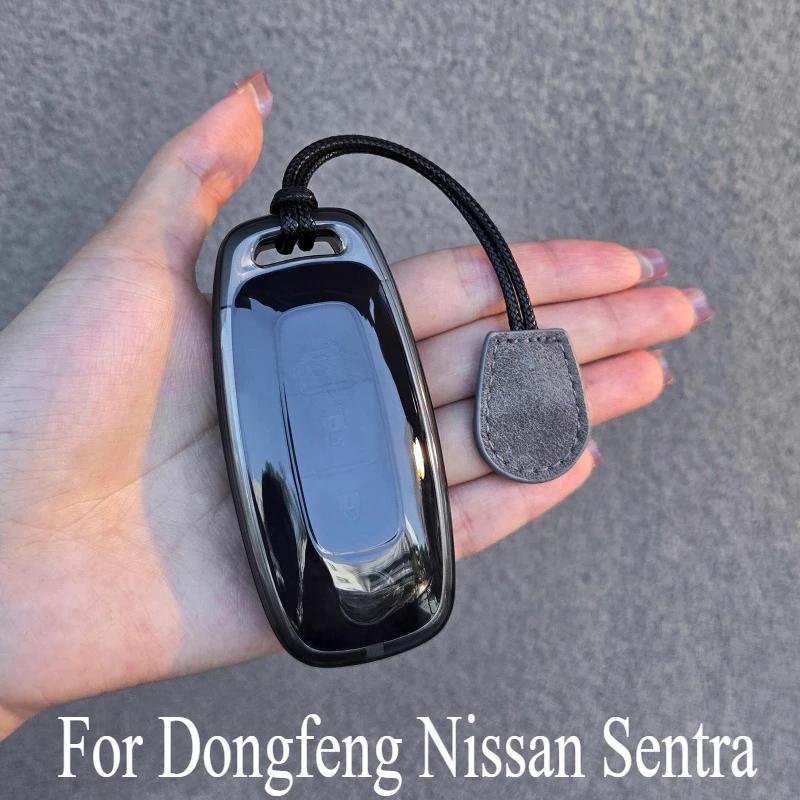 For Dongfeng Nissan Sentra/Teana/Dualis/Rogue/Kicks/Ariya Sentra Car Key Set Transparent Case Key Shell Automobiles Accessories