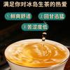 Xinyi Brand Yunnan Pu'er Tea Bingdao Ancient Tree Raw Pu'er Small Grain Longzhu Natural Sweet Soft Fragrance