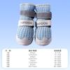 Dog Shoes High Top Breathable Non Slip Wear Resistant Outdoor Pet Shoes