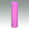 Thermos Tumbler Vacuum Insulated Mug [One-Touch Open Type] 0.45L Pink JNS-450 P 450 ml