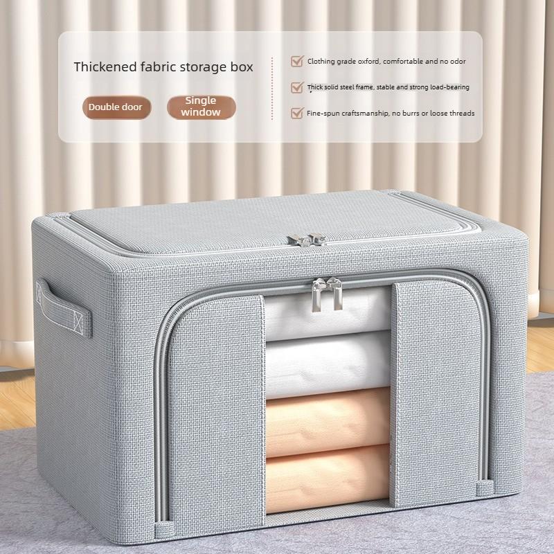 Clothing folding organizing storage box large capacity household down jacket blanket storage box universal covered storage box