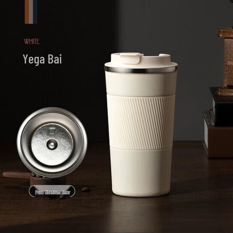 Vanow Pure Titanium Portable Car Coffee Thermos, 500ml