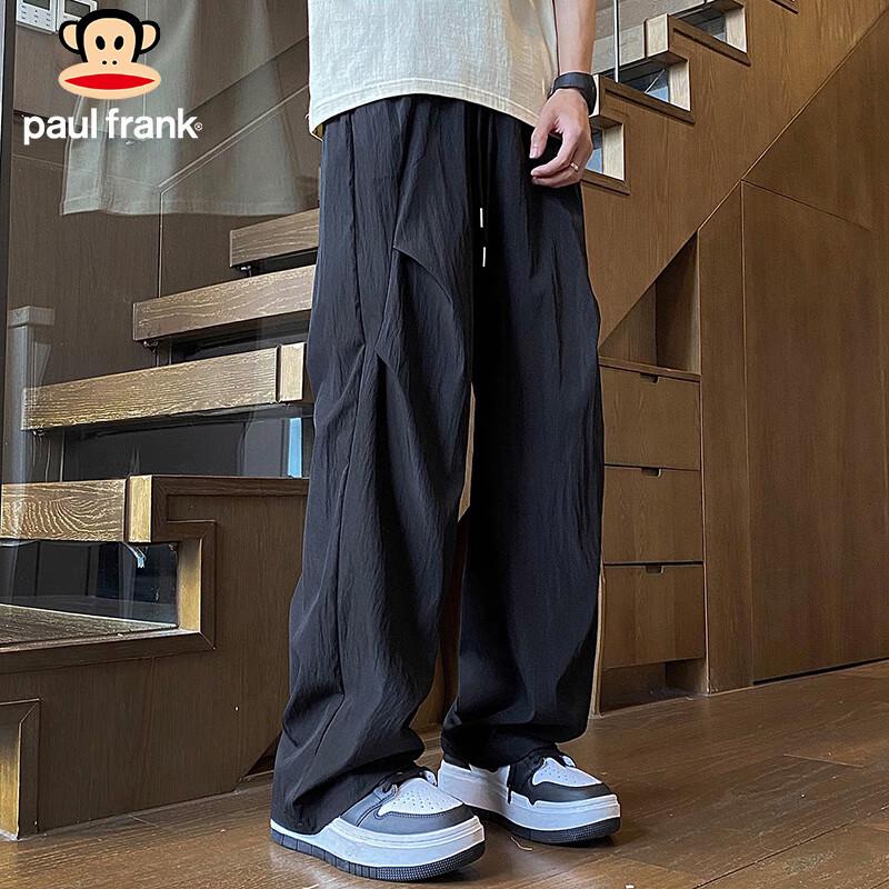 Paul Frank Men's Ice Silk Wide-Leg Casual Pants