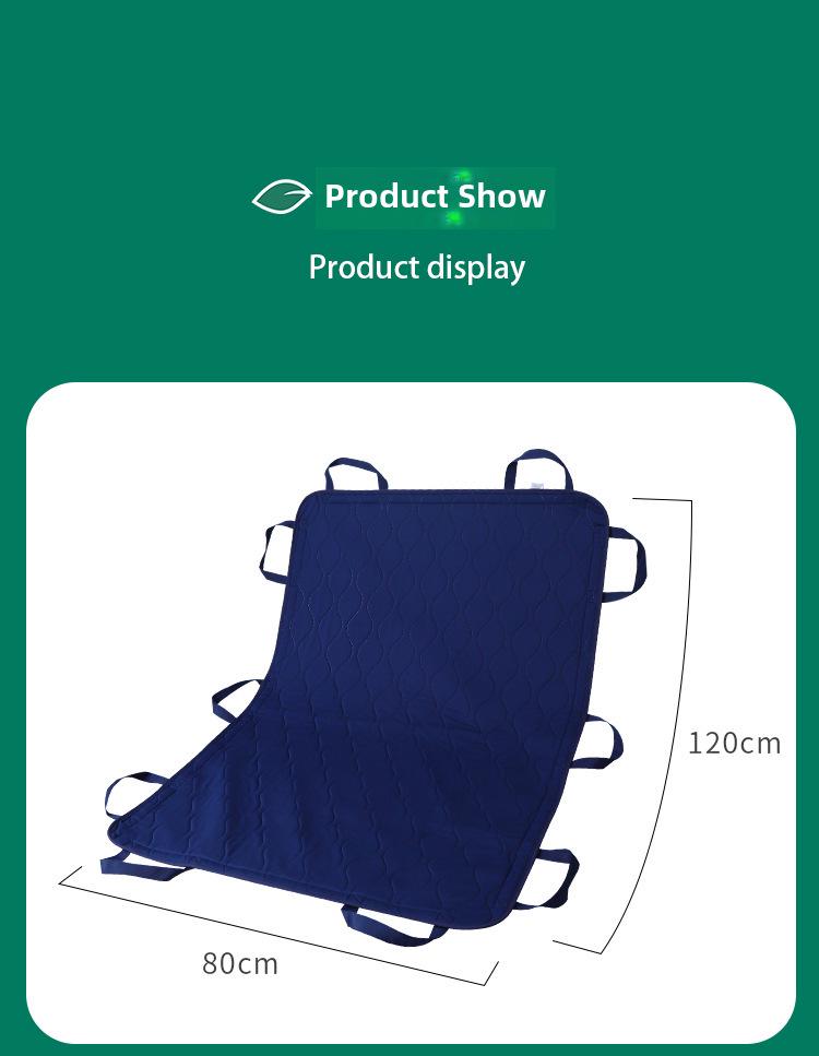 Thickened Washable Urine Pads for Elderly Care