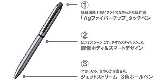 Mitsubishi Pencil 3-Color Ballpoint Pen & Touch Pen, Jetstream Stylus, Rotating Retractable, 0.5mm, Silver, Easy to Write, SXE3T18005P26
