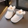 Baby Snow Boots Winter Cotton Shoes Baby Baby Toddler Shoes Baby Baby Shoes Korean Version Milk Tea Ears