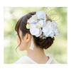 J's Select Phalaenopsis Orchid Flower Hair Accessories Set (10 Pcs) - Ideal for Japanese Traditional Attire, Weddings, Coming-of-Age Ceremonies,