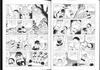 Barefoot Gen 3 Complete Edition