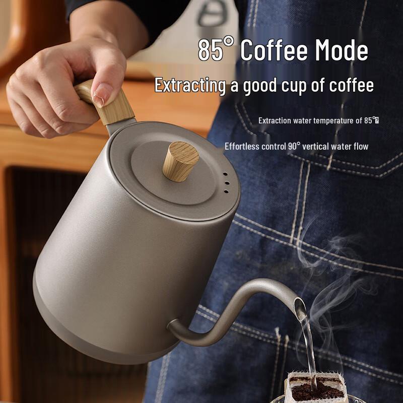 Shangqi KH301 Wood Grain Electric Kettle Set