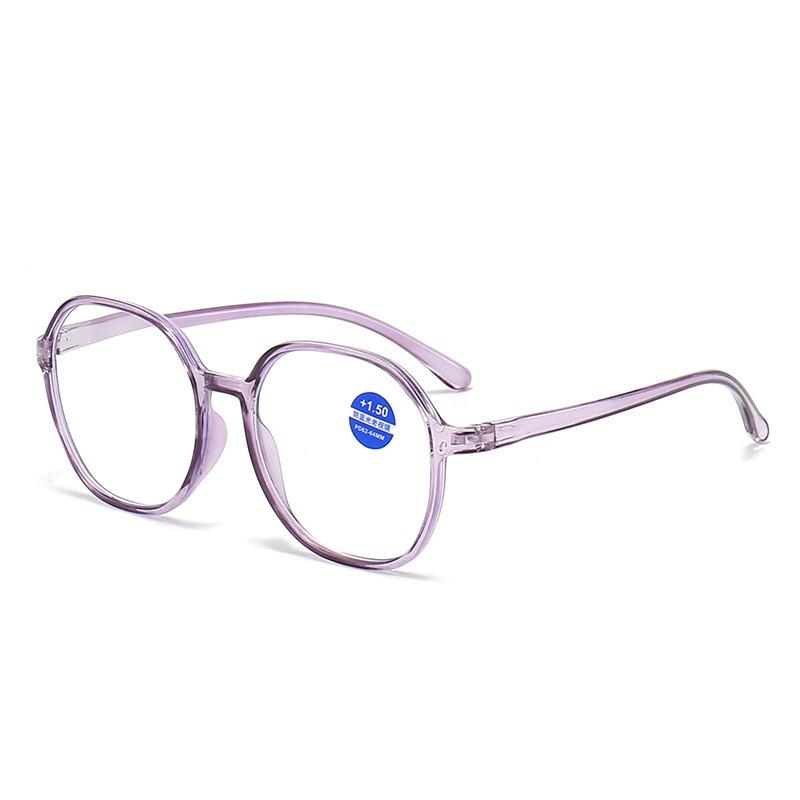 Stylish High-Definition Anti-Blue Light Reading Glasses for Seniors