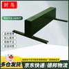 Outdoor Throwing Practice Wall