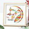 DIY Bamboo Weaving Kit: Intangible Cultural Heritage Craft for Kids & Parent-Child Activity, Perfect as a New Year's Day Photo Frame Gift.