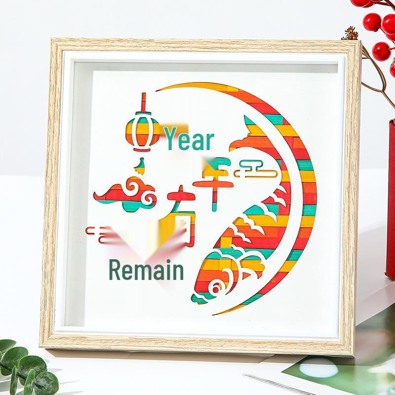 DIY Bamboo Weaving Kit: Intangible Cultural Heritage Craft for Kids & Parent-Child Activity, Perfect as a New Year's Day Photo Frame Gift.