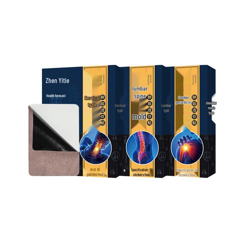 Cervical & Lumbar Pain Relief Mugwort Plaster for Joint Pain