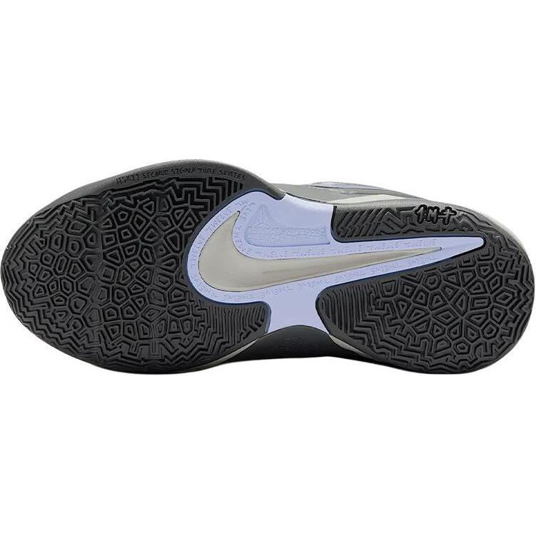 Nike Ja 2 GS Exposure Kids Sneakers Grey Iron-Grey Cobalt-Bliss FV5633-003