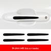 Carbon Fiber Car Door Protective Anti-collision & Anti-scratch Epoxy Sticker