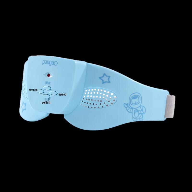 

PANGAO EYE C1 Eye Massager