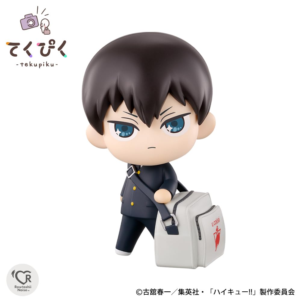 Rowtashii Noise Tekupiku Kageyama Approximately 95mm PVC ABS Painted Action Figure Haikyu!! Tobio, &