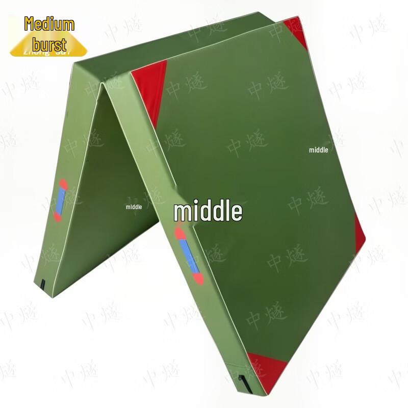 Zhongsui High-Density Foldable Tumbling Gymnastics Mat