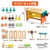 Boiler Tool Box Pretend Play Carpenter Wooden Educational Birthday 2 Year 3 Year Old Care Guide Included Edutē Set, Toy, Toy, Hammer, Screwdriver,