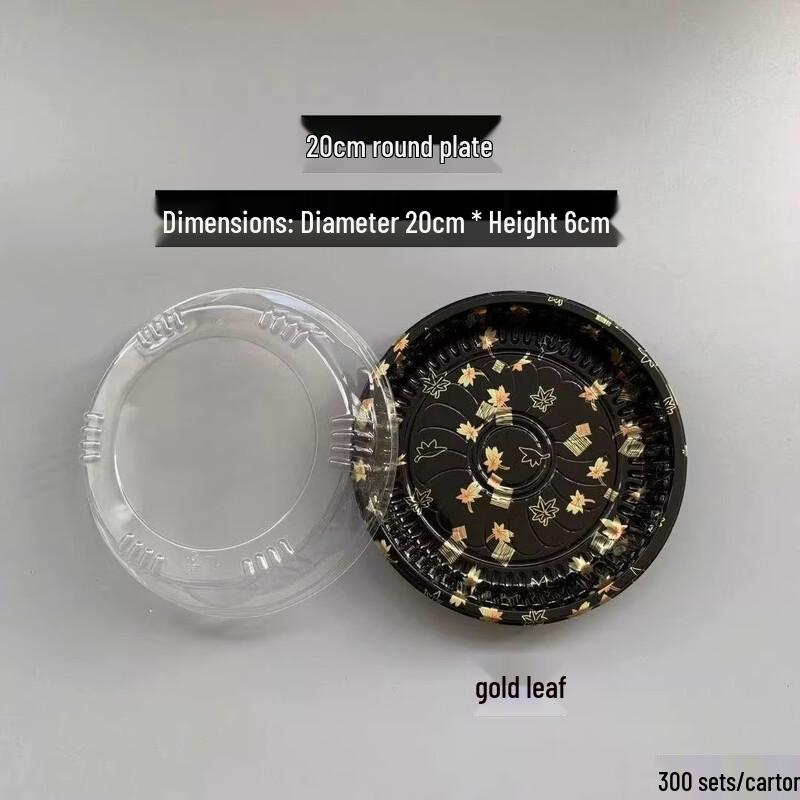 Miaojiayi Disposable Japanese Sushi Container Set