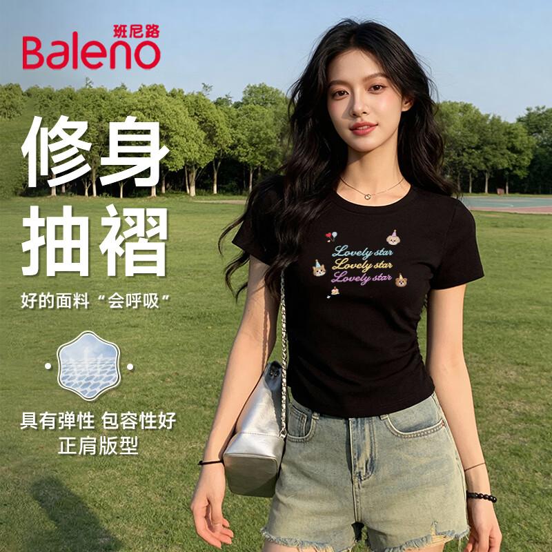 

Baleno Women s Round Neck Ruched Short Sleeve T-Shirt XL