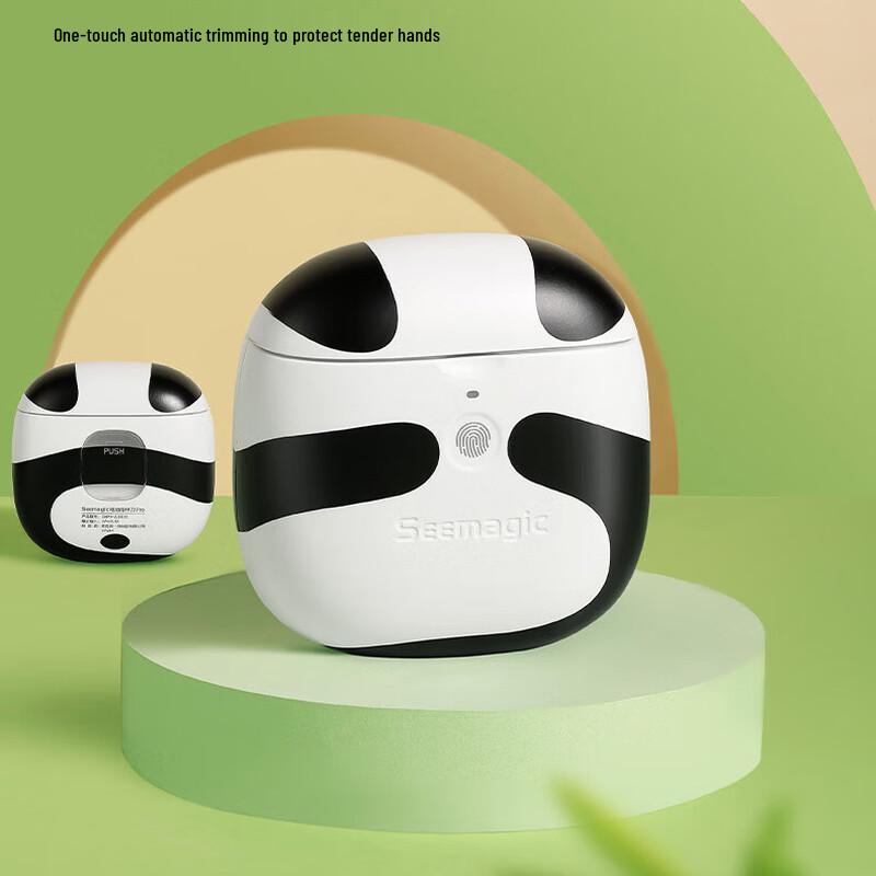 Xingke Automatic Electric Nail Trimmer & Grinder