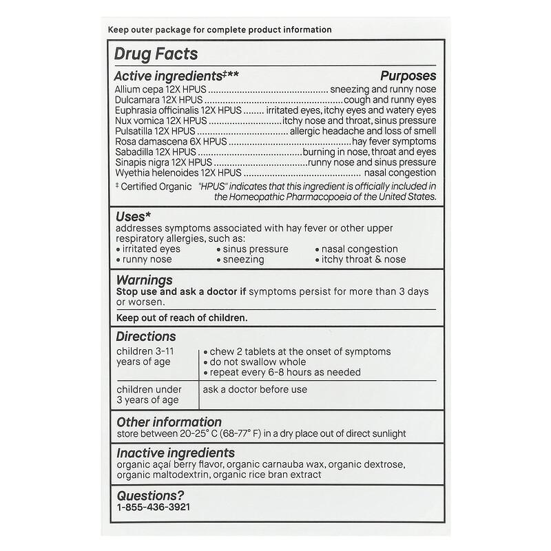 Kids' Allergy Care, Age 3-11, Organic Acai Berry, 60 Chewable Tablets