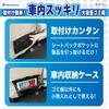 BONFORM Storage Dust Easy Case, Installation, Waterproof, 32x25cm, Black, 7247-25BK