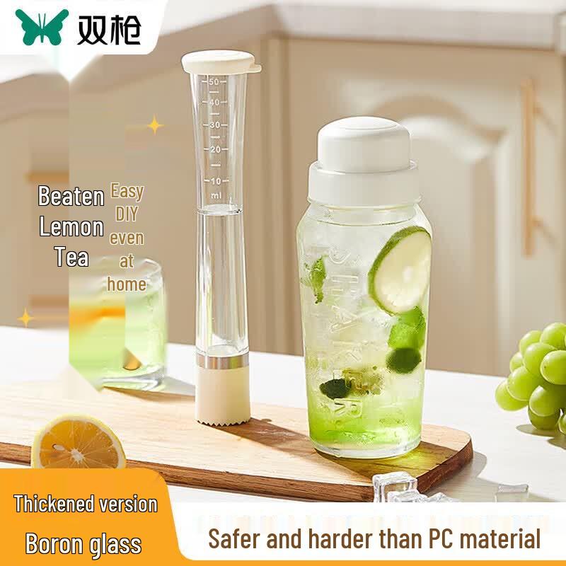 Suncha 560ml Soda-Lime Glass Shaker Cup