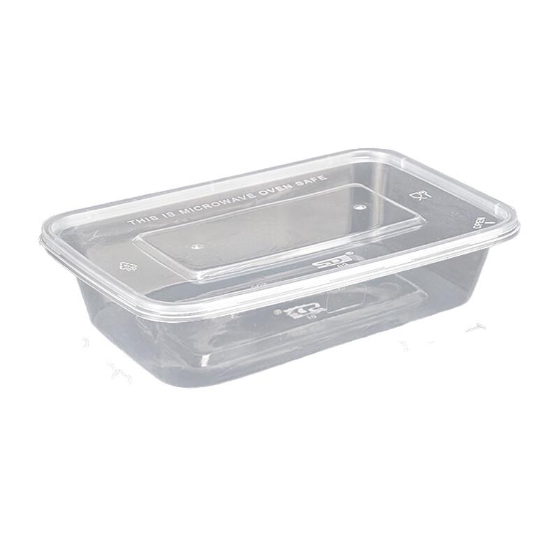 Tongyuan 500ml Square Plastic Food Containers