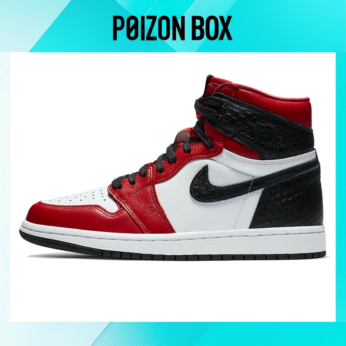 

кроссовки Jordan 1 Retro High Satin Snake Chicago (Women s) CD0461-601
