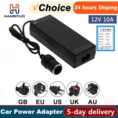 Car Power Adapter Converter Power Convert AC Adapter DC 110V/ 220V To 12V 15A Power Adapter Supply Lighter Car Accessories