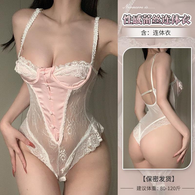 Sexy Fun French Body Sculpting One-piece New Pure Desire Small Breasts Gather Lace Lace Pajamas Uniform Temptation F712