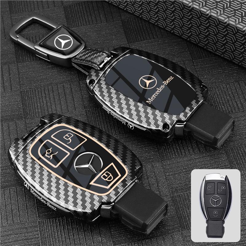 Key Cover for 2025 Mercedes-Benz E300L, GLC300L, C260L, C200, E350EL - Car Key Bag/Clasp