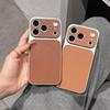 Lychee Texture Phone Case for iPhone 17 Pro Max - Precision Fit & Business Fashion Style