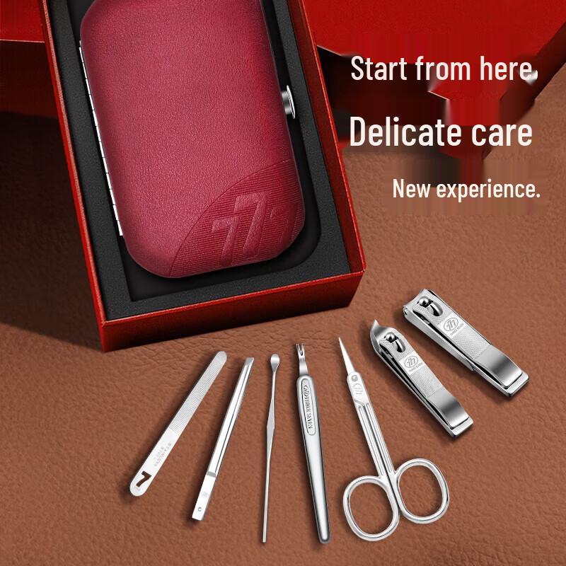 777 (THREE SEVEN) TSM-722 7-Piece Portable Nail Clipper Set