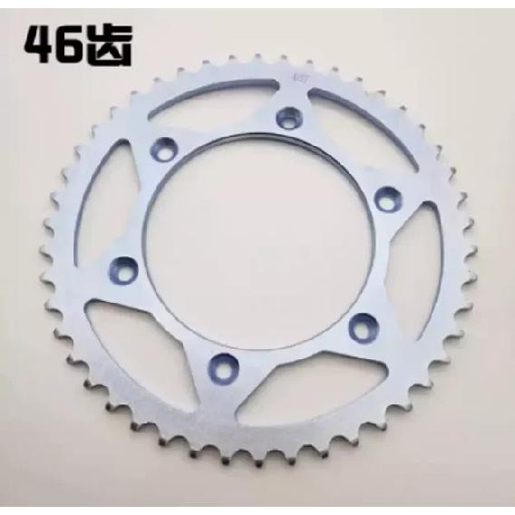 For Shineray X5 X6 Front Chain Sprocket 520 Chain 15 Teeth XY400 XR400 400cc Motorcycle Accessories Part
