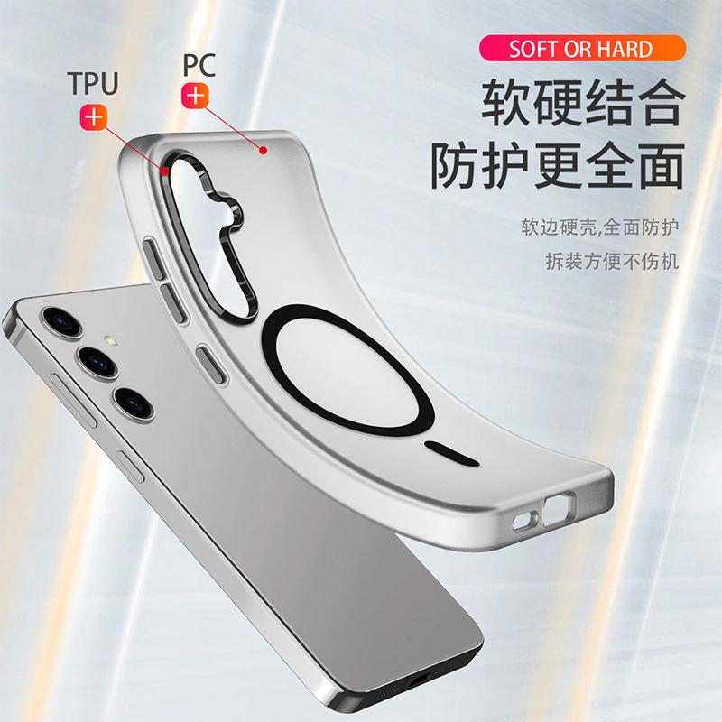 Applicable to Samsung S11 mobile phone case S11Plus magnetic case anti-drop S11Ultra matte wireless all-inclusive anti-drop