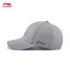 Li-Ning Glory Series Unisex Baseball Cap