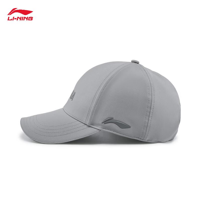 Li-Ning Glory Series Unisex Baseball Cap