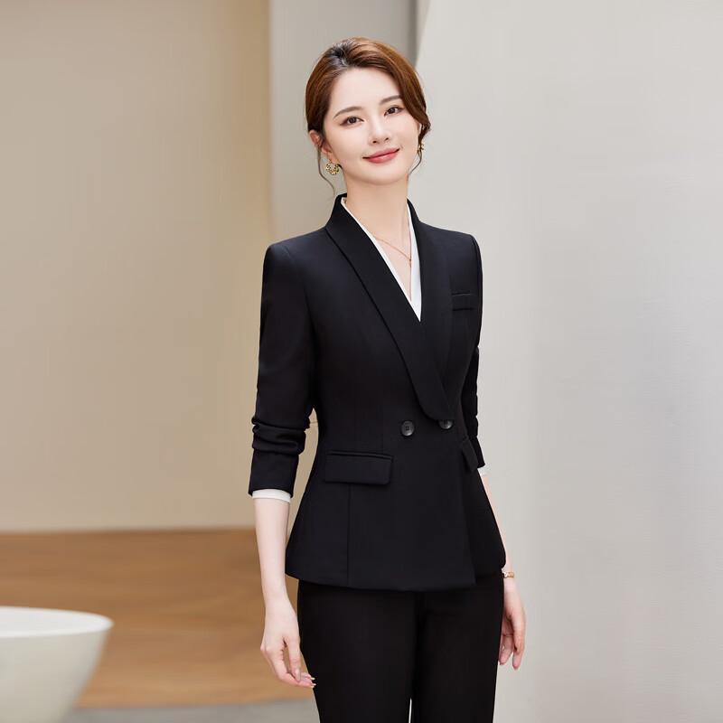 Women's Professional Business Suit Set
