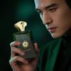 Memoir Men's Perfume Lasting Epic Men's Perfume