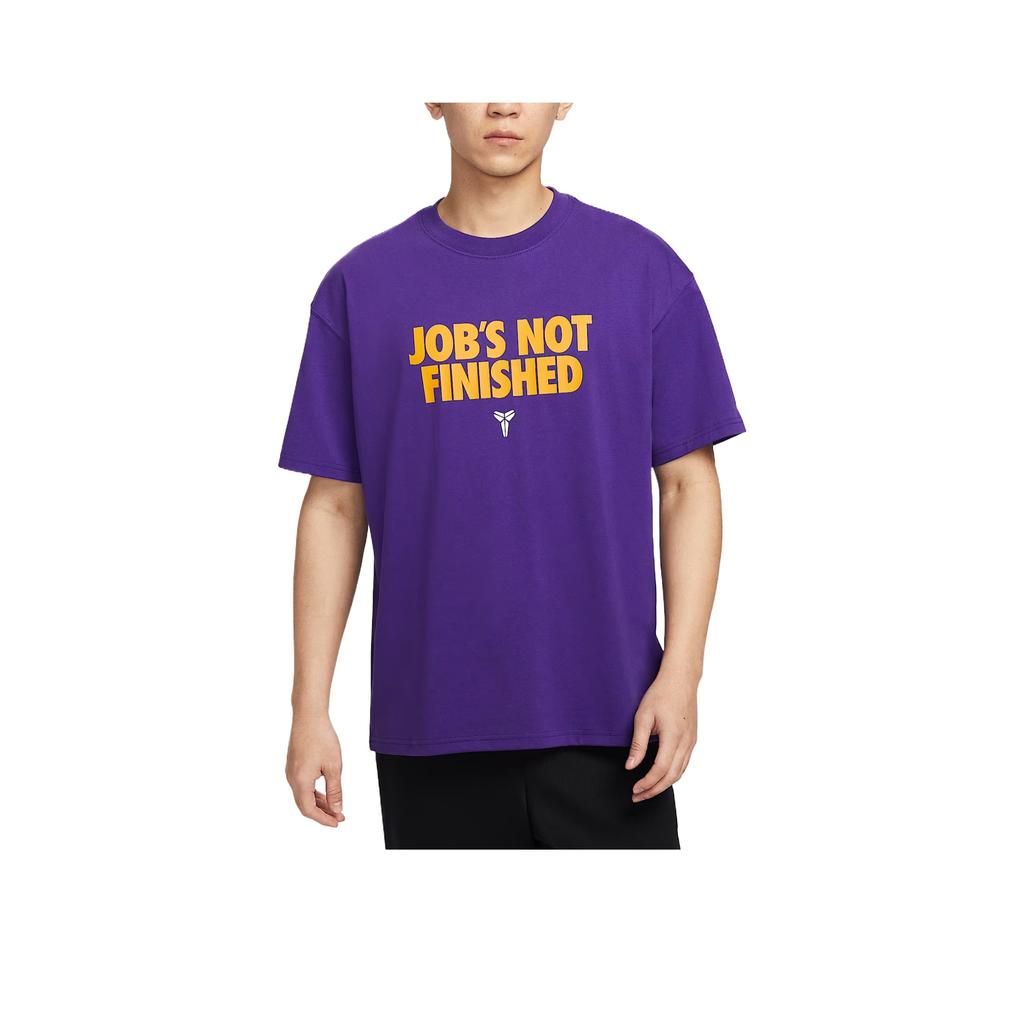 Nike Kobe Comfortable Fashion Simple Versatile Short Sleeve T-Shirt Men Tops Purple II6592547
