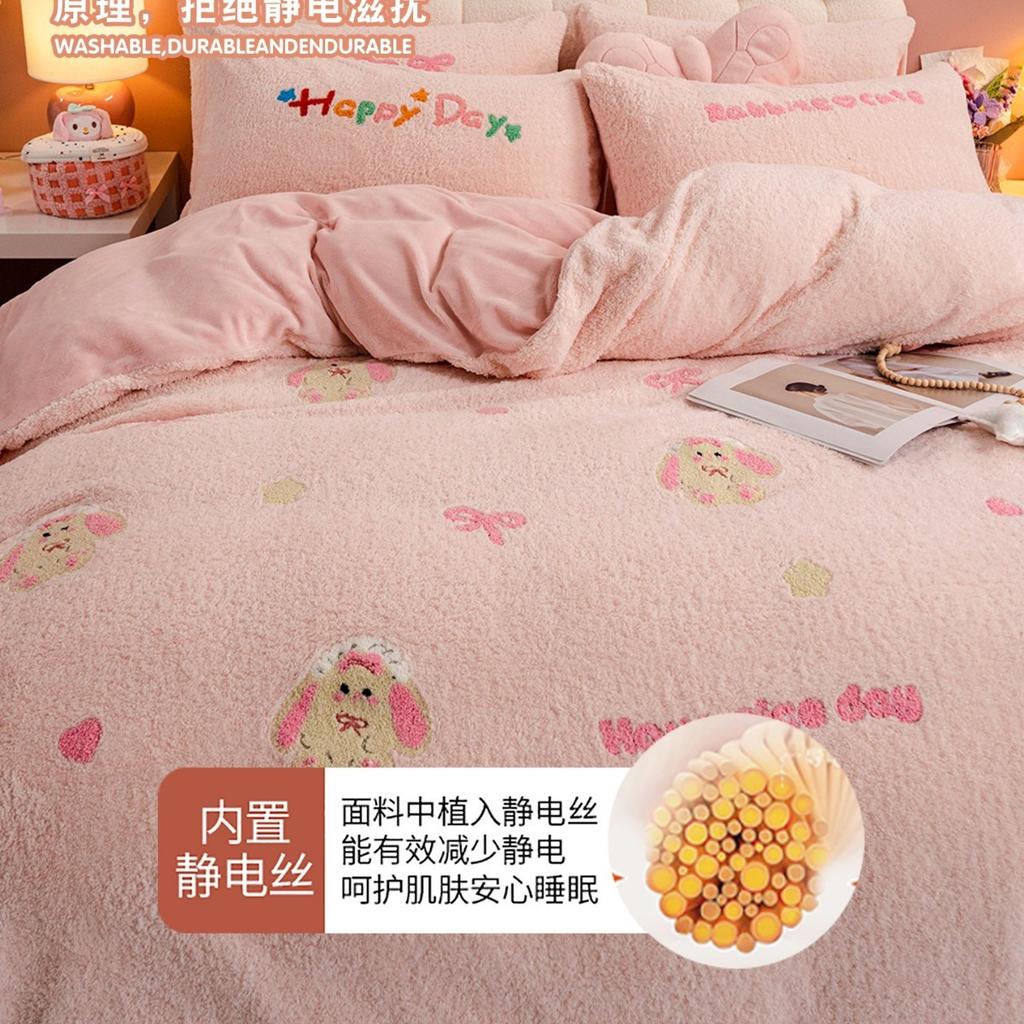 Verdicktes Milchfleece Bett Vier-Teile-Set Kinderbettwäsche Koralle Teddyfleece Studentenwohnheim Bettbezug Bettlaken Drei-Teile-Set