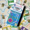 happy baobab Streams Metro Board Game: Bingo Brain Family Group Party