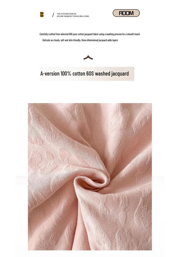 Class A Cotton Embossed Jacquard Brushed Dormitory Bedding Set - 3 Piece