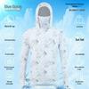 Men's Camouflage Sun-Protective Quick-Dry Ice Silk Fishing Apparel