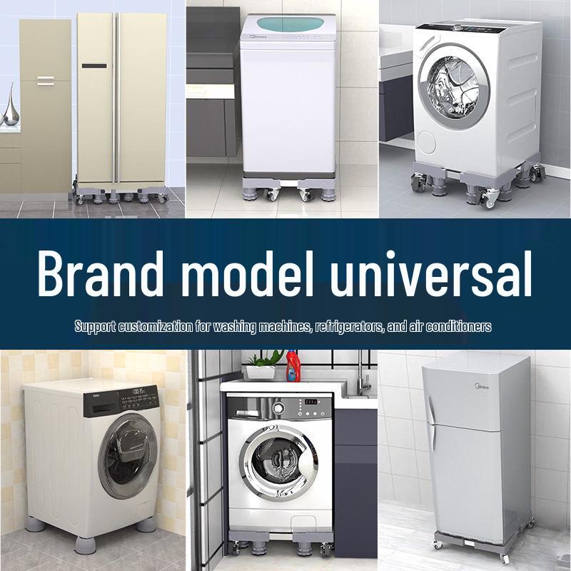 Adjustable Non-slip Shockproof Stand for Washing Machine/Refrigerator