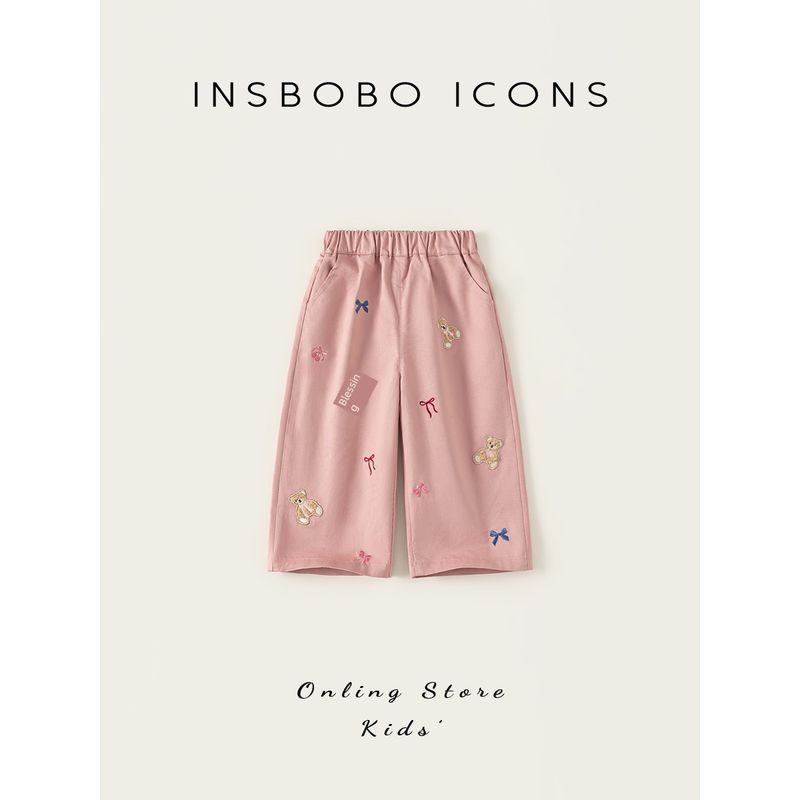 [Teddy Bear Series] Insbobo Girls' Pants 2026 Spring New Children's Long Pants Baby Casual Pants